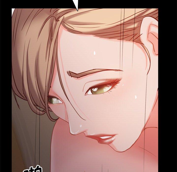 一次成瘾 第 22 话 第123页