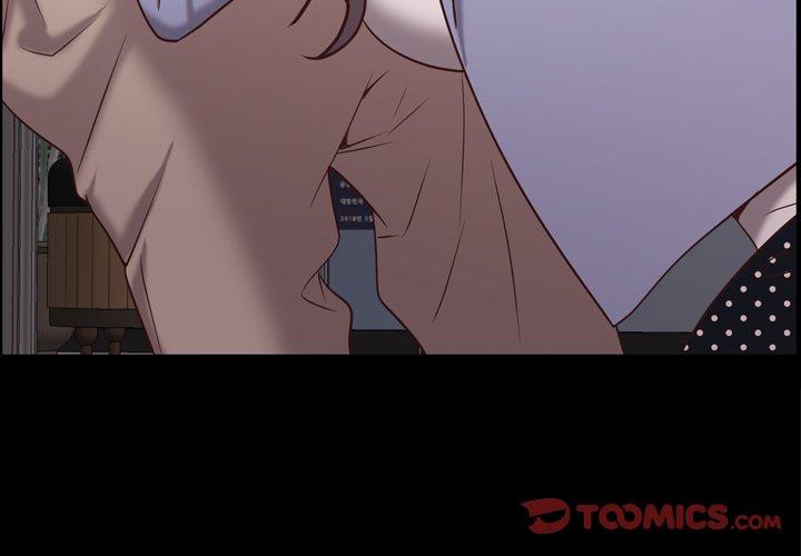 一次成瘾 第 26 话 第3页