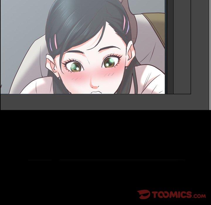 一次成瘾 第 26 话 第87页