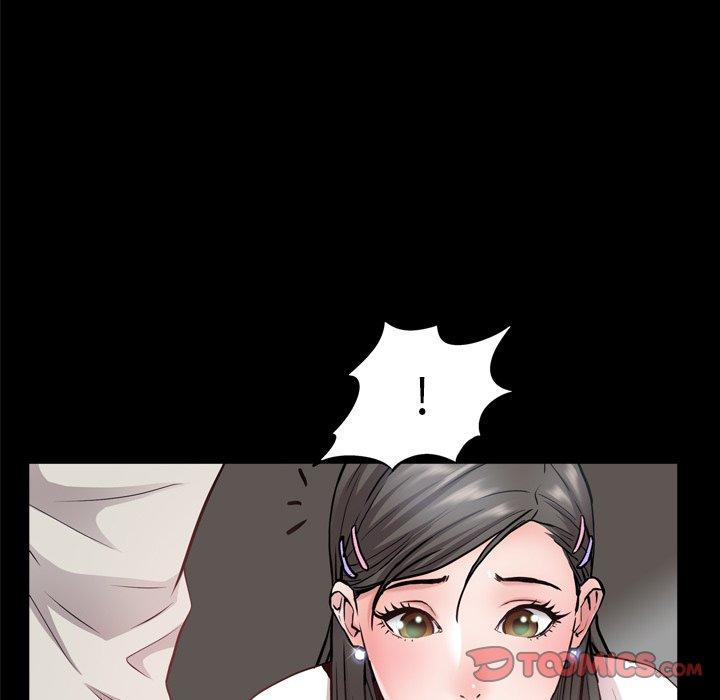 一次成瘾 第 27 话 第45页