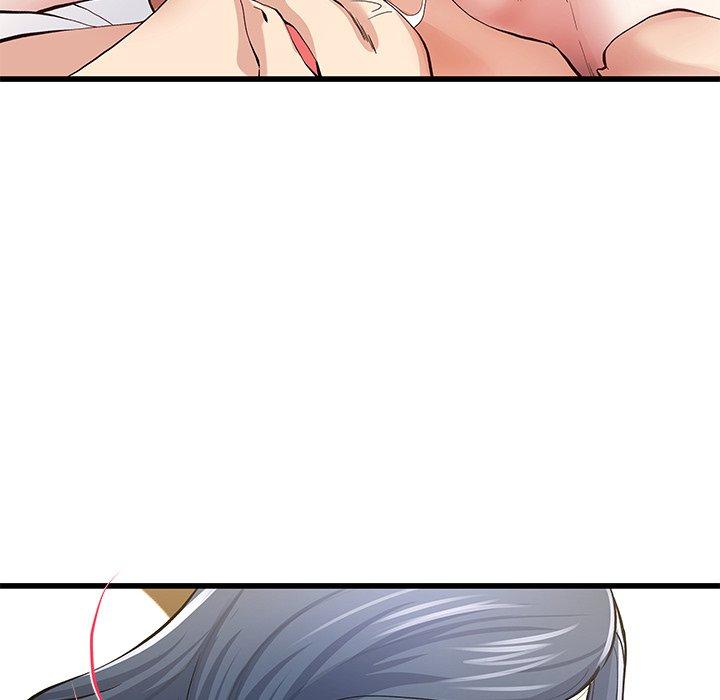 单身爸爸想恋爱 第 46 话 第15页