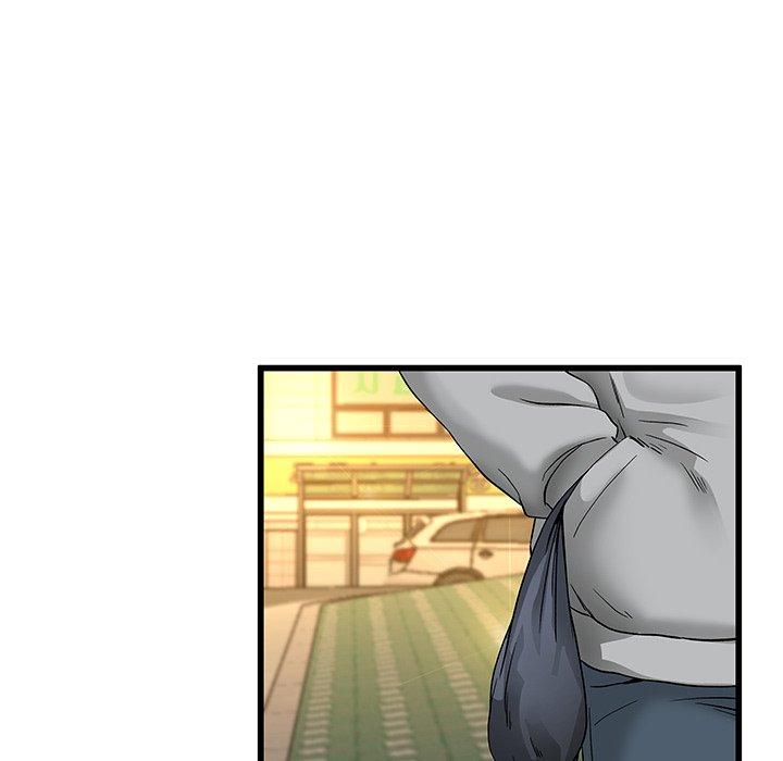 单身爸爸想恋爱 第 46 话 第74页