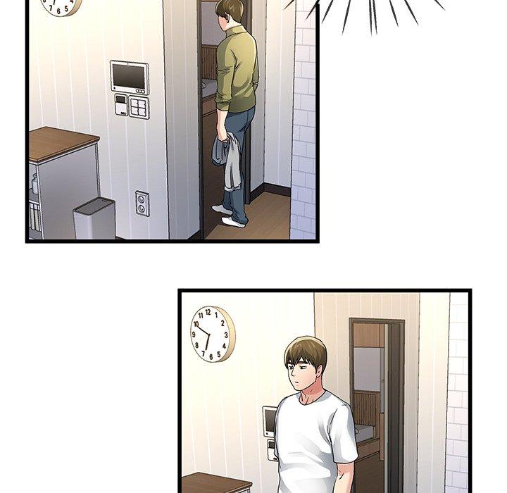 单身爸爸想恋爱 第 46 话 第96页