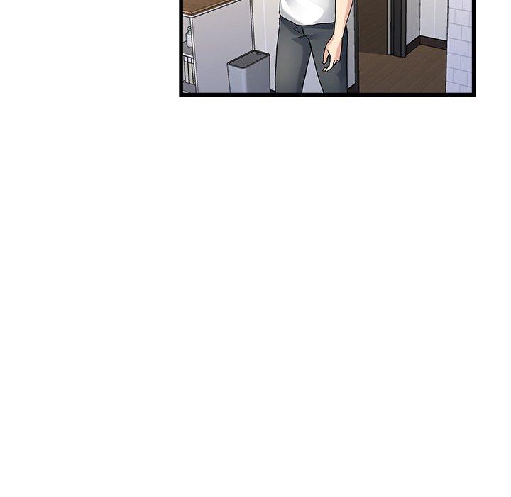 单身爸爸想恋爱 第 46 话 第97页