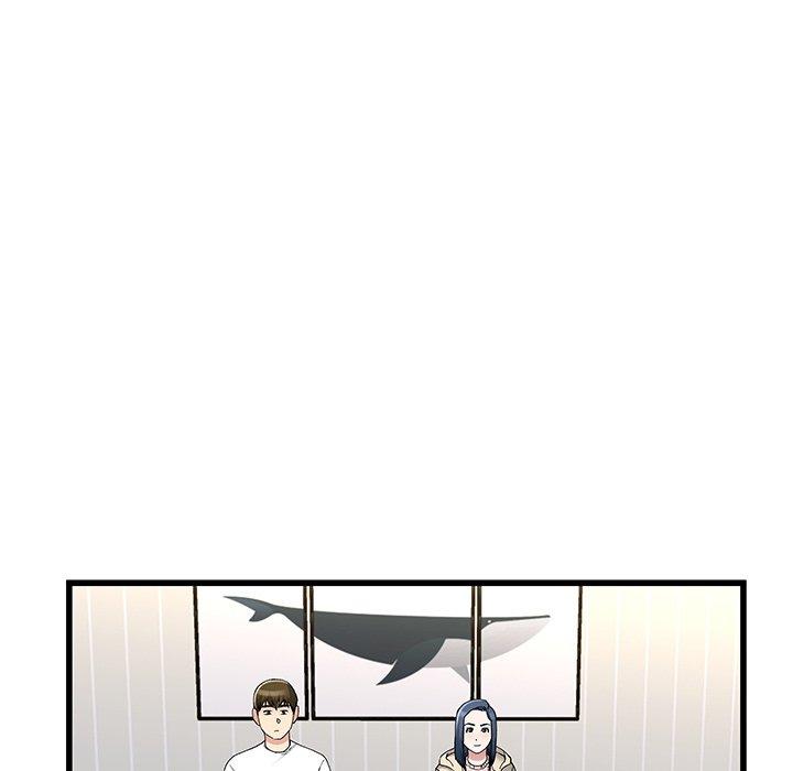 单身爸爸想恋爱 第 47 话 第39页