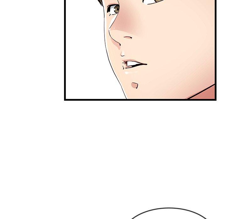 单身爸爸想恋爱 第 47 话 第12页