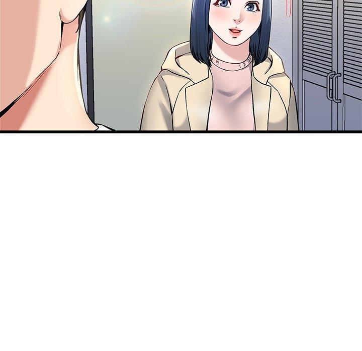 单身爸爸想恋爱 第 47 话 第15页