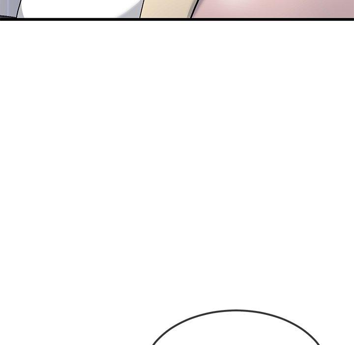 单身爸爸想恋爱 第 47 话 第61页