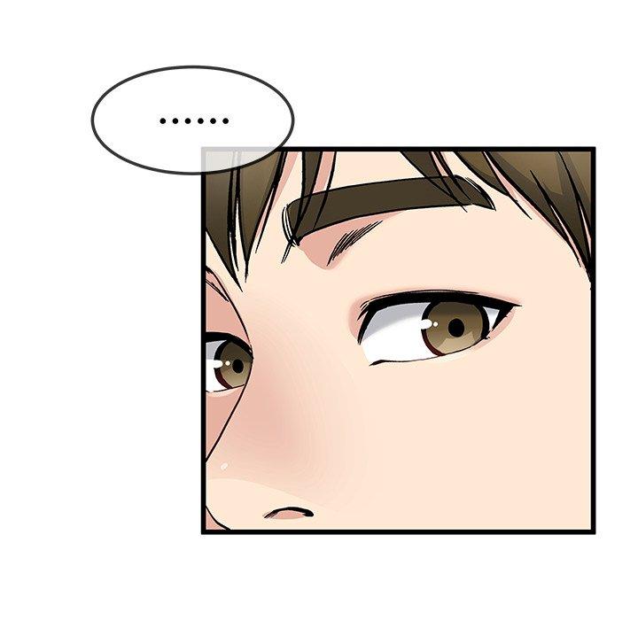 单身爸爸想恋爱 第 47 话 第55页