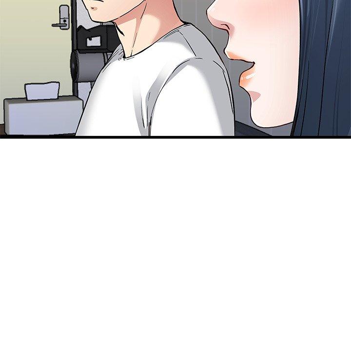 单身爸爸想恋爱 第 47 话 第54页
