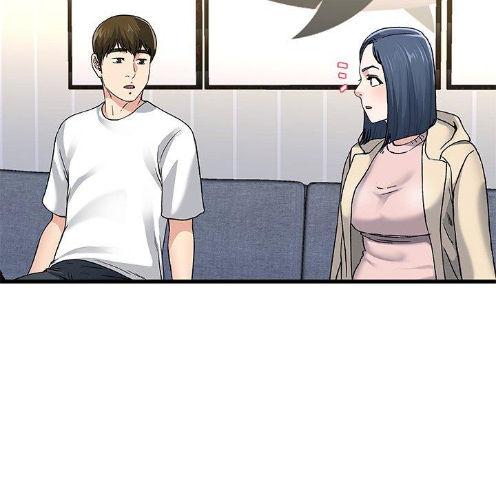 单身爸爸想恋爱 第 47 话 第57页