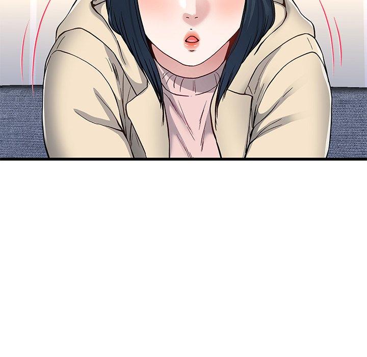 单身爸爸想恋爱 第 47 话 第75页
