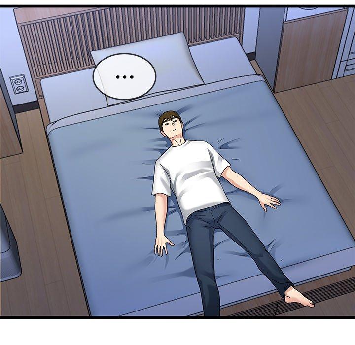 单身爸爸想恋爱 第 47 话 第93页