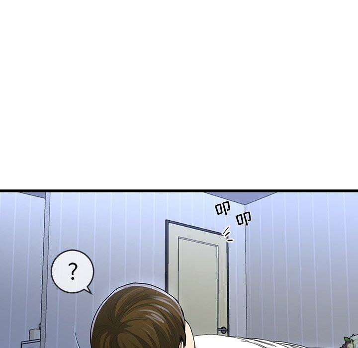 单身爸爸想恋爱 第 47 话 第106页