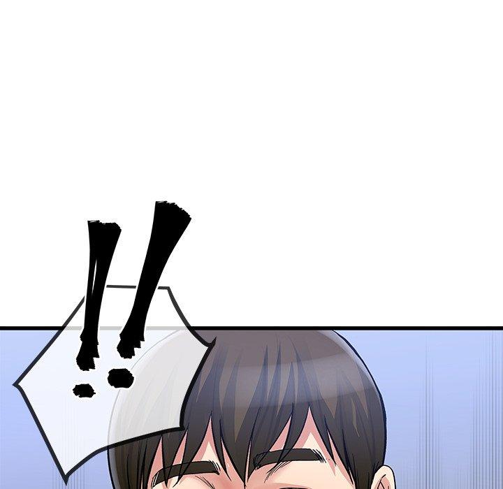 单身爸爸想恋爱 第 47 话 第117页