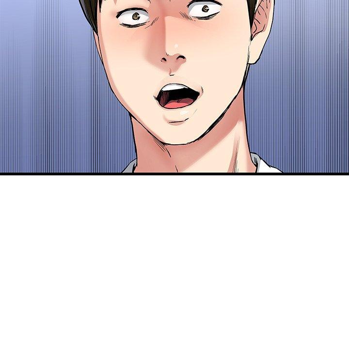 单身爸爸想恋爱 第 47 话 第118页