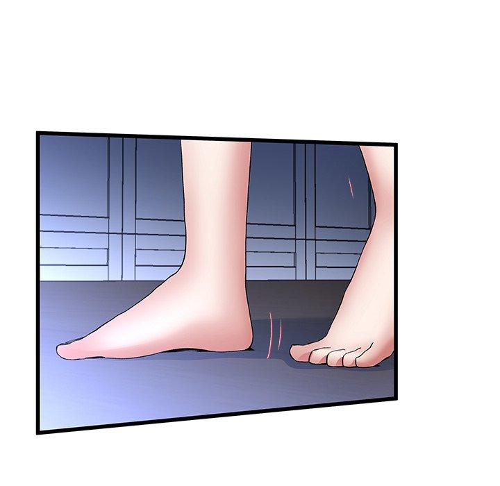 单身爸爸想恋爱 第 48 话 第12页