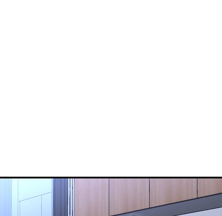 单身爸爸想恋爱 第 48 话 第14页