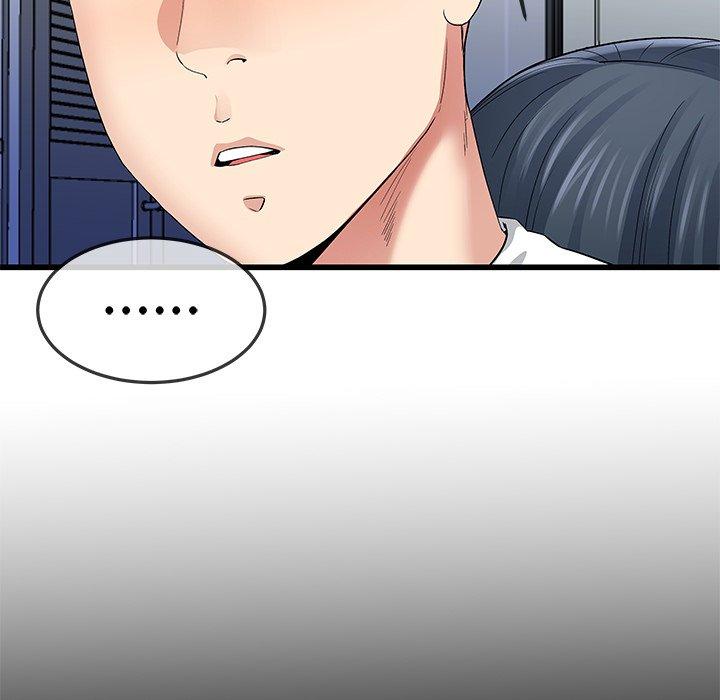 单身爸爸想恋爱 第 48 话 第57页
