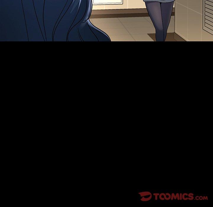 单身爸爸想恋爱 第 48 话 第45页
