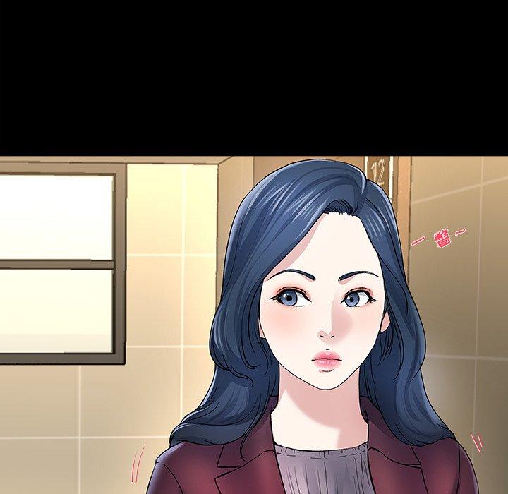 单身爸爸想恋爱 第 48 话 第46页