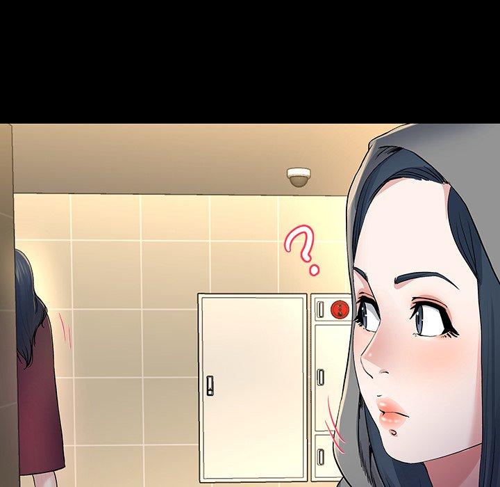 单身爸爸想恋爱 第 48 话 第48页
