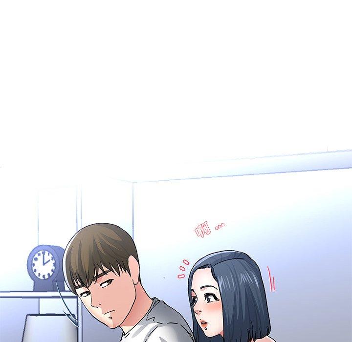 单身爸爸想恋爱 第 48 话 第111页