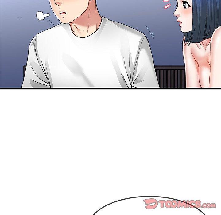 单身爸爸想恋爱 第 49 话 第14页