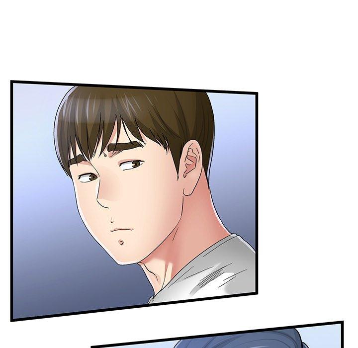 单身爸爸想恋爱 第 49 话 第6页