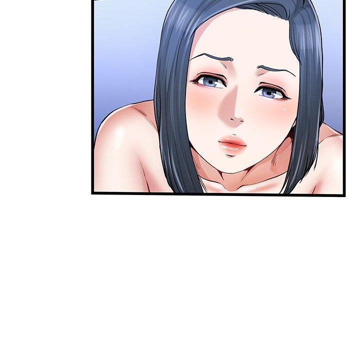 单身爸爸想恋爱 第 49 话 第7页