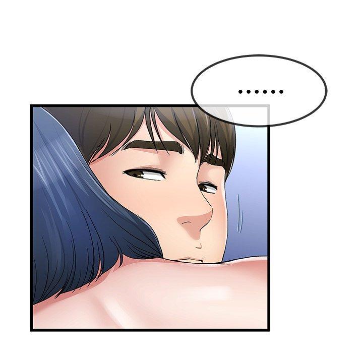 单身爸爸想恋爱 第 49 话 第40页