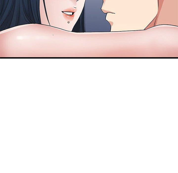 单身爸爸想恋爱 第 49 话 第47页