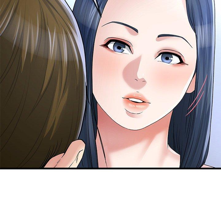 单身爸爸想恋爱 第 49 话 第33页