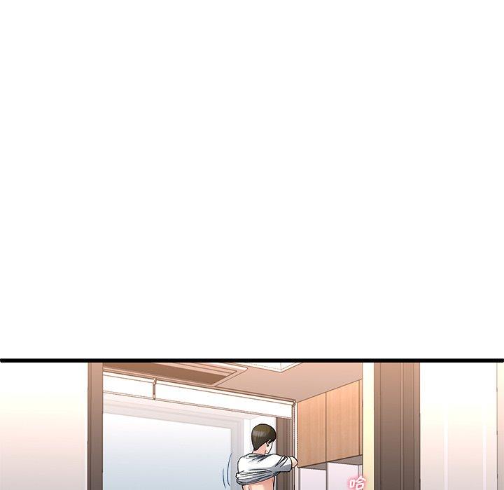 单身爸爸想恋爱 第 49 话 第51页