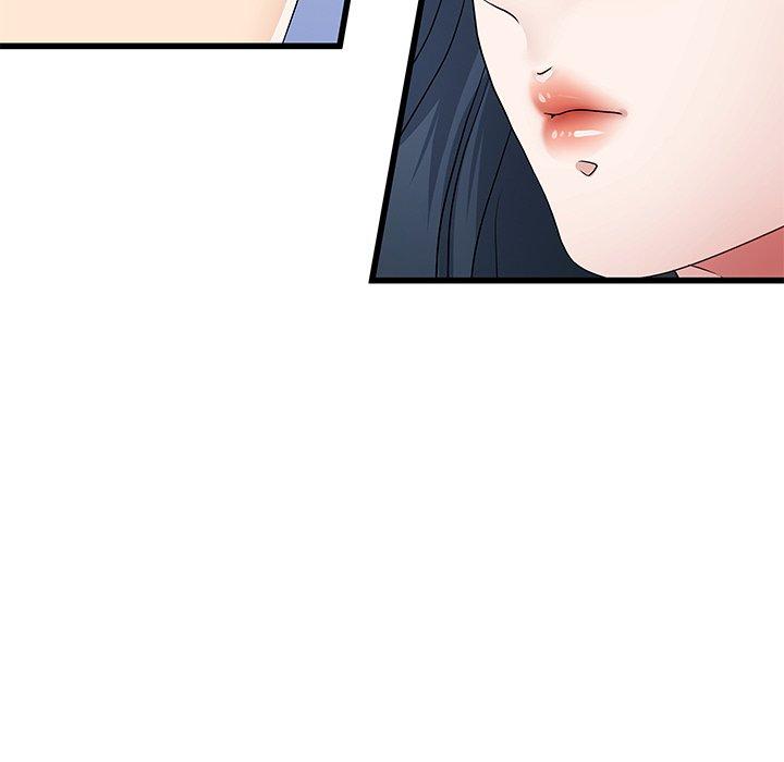 单身爸爸想恋爱 第 49 话 第57页