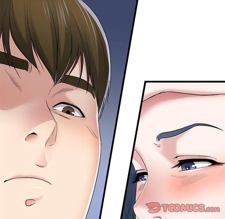 单身爸爸想恋爱 第 49 话 第56页