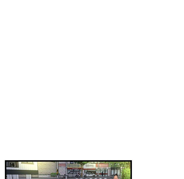 单身爸爸想恋爱 第 49 话 第79页