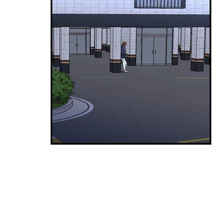 单身爸爸想恋爱 第 49 话 第81页