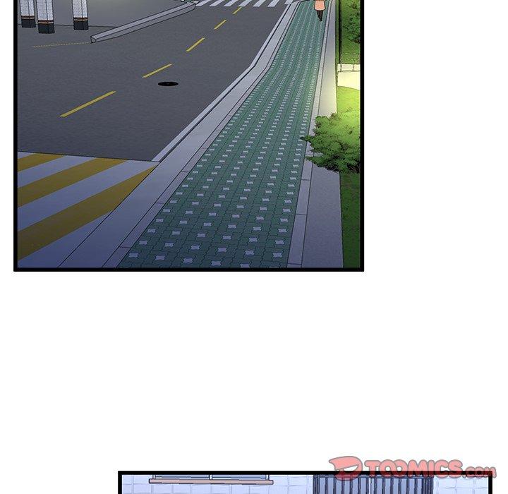 单身爸爸想恋爱 第 49 话 第80页