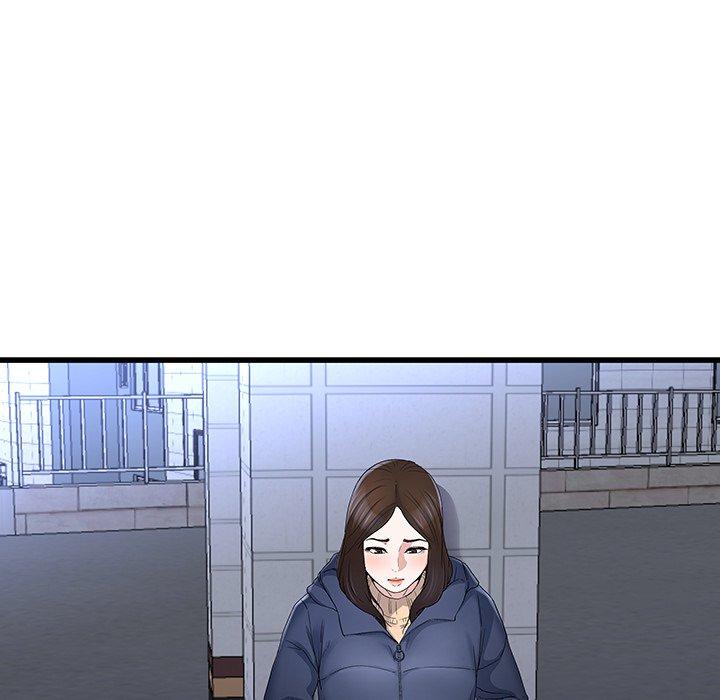 单身爸爸想恋爱 第 49 话 第82页
