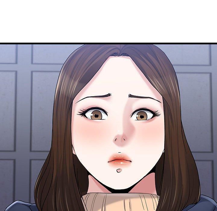 单身爸爸想恋爱 第 49 话 第84页