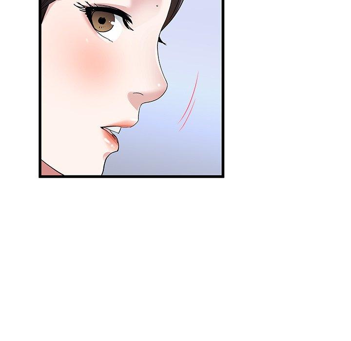 单身爸爸想恋爱 第 49 话 第88页