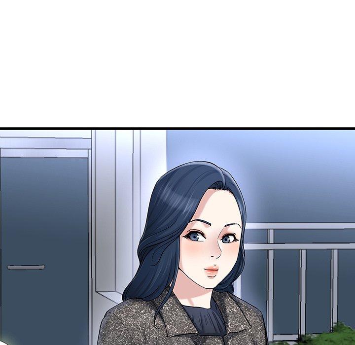 单身爸爸想恋爱 第 49 话 第89页