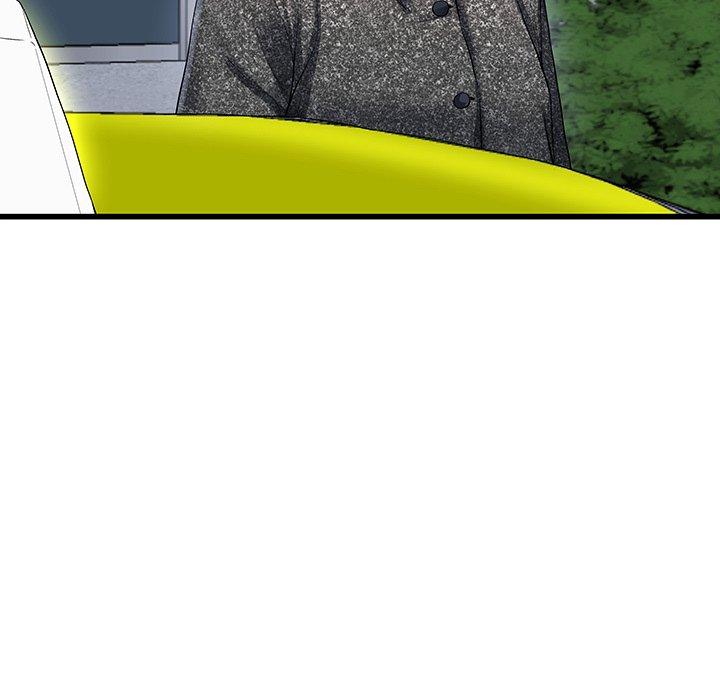 单身爸爸想恋爱 第 49 话 第90页