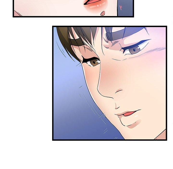 单身爸爸想恋爱 第 49 话 第100页