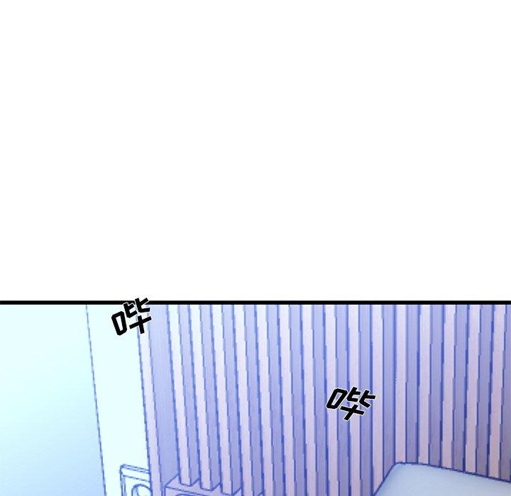 单身爸爸想恋爱 第 49 话 第103页