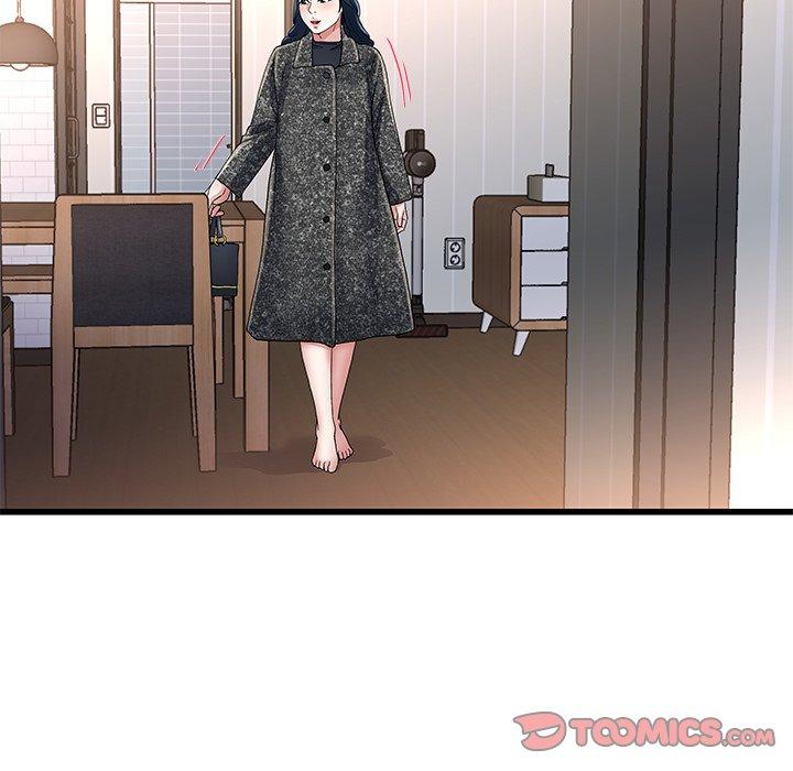 单身爸爸想恋爱 第 49 话 第110页