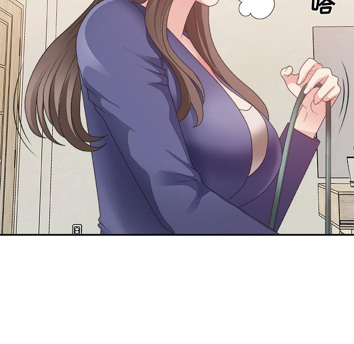 主播小姐 第 21 话 第85页