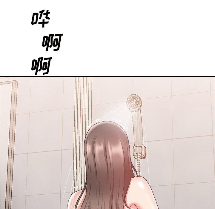 主播小姐 第 21 话 第101页
