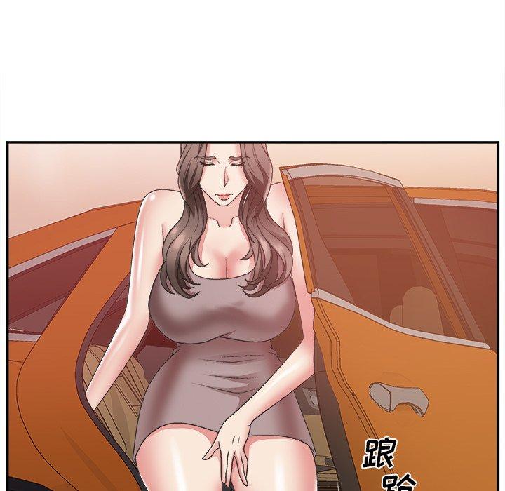 主播小姐 第 21 话 第115页